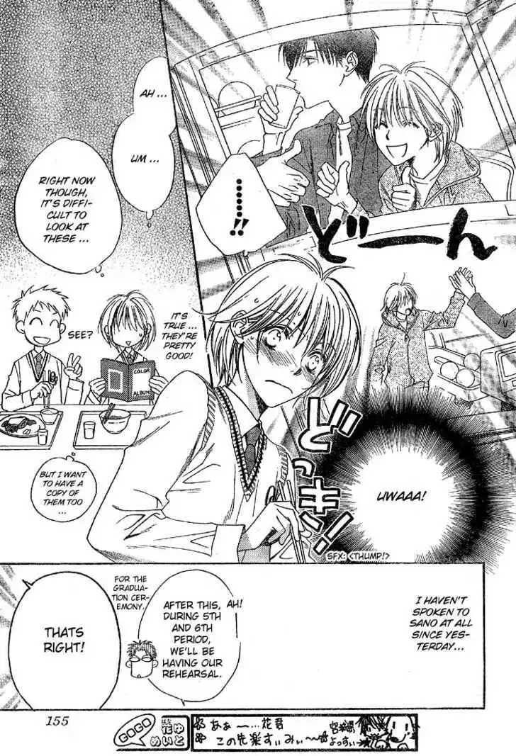 Hana Kimi Chapter 126 13